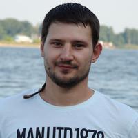 Отзыв от Василий - Виза Destination Thailand